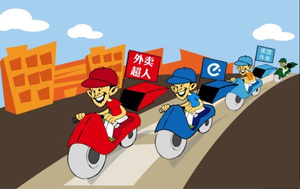 Lieferdienste Wettrennen-600x400