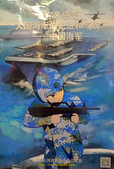 Poster-3