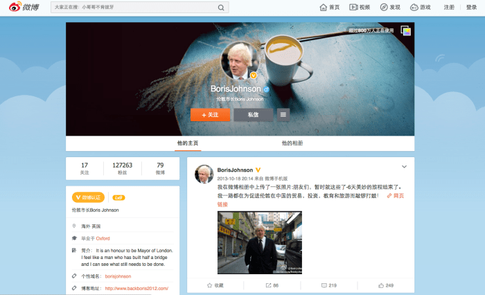 Screenshot 2017-05-09 10.18.47