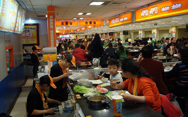 3361875067_d6e620b76b_z