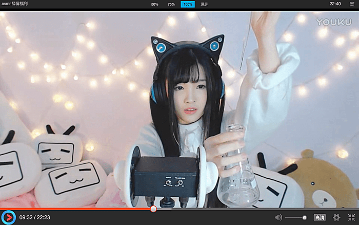 Screenshot 2017-06-05 22.40.52