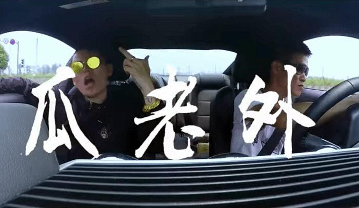 Screenshot 2017-08-26 20.32.38