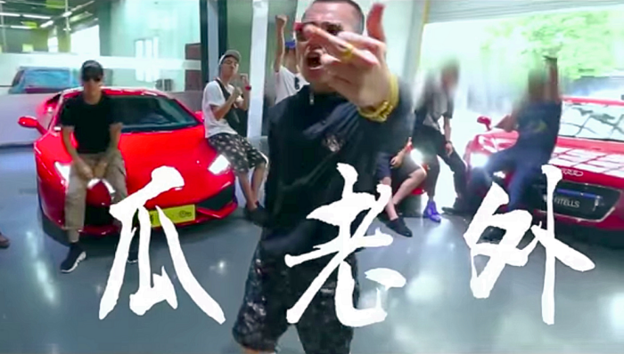 Screenshot 2017-08-26 20.32.56